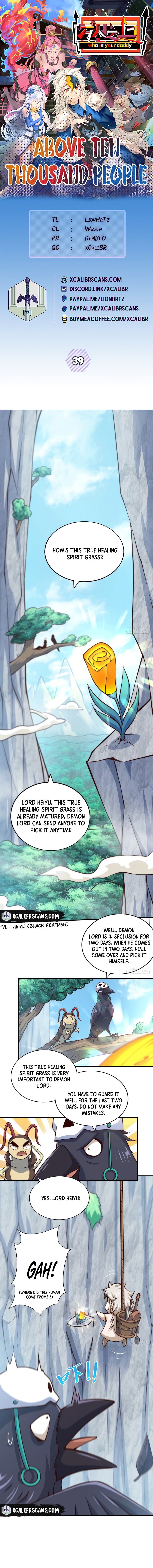 Read Above Ten Thousand People EN Manga Online