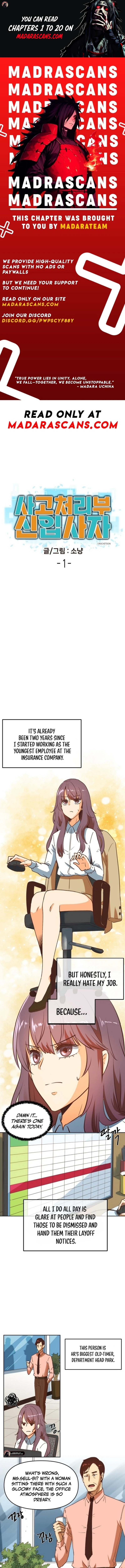 Read Accident handling department new recruit EN Manga Online