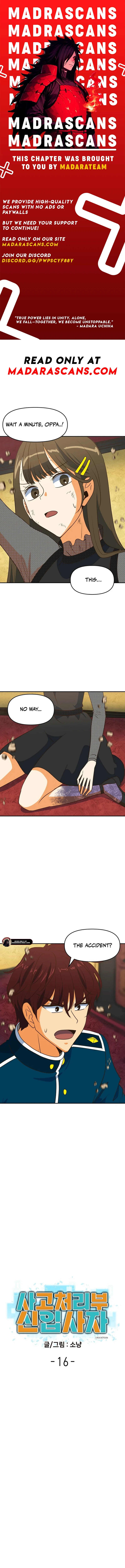 Read Accident handling department new recruit EN Manga Online