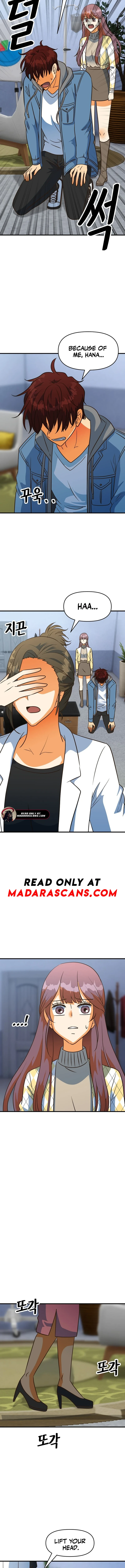 Read Accident handling department new recruit EN Manga Online