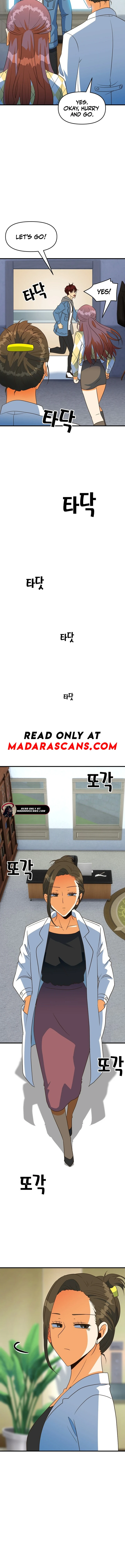Read Accident handling department new recruit EN Manga Online
