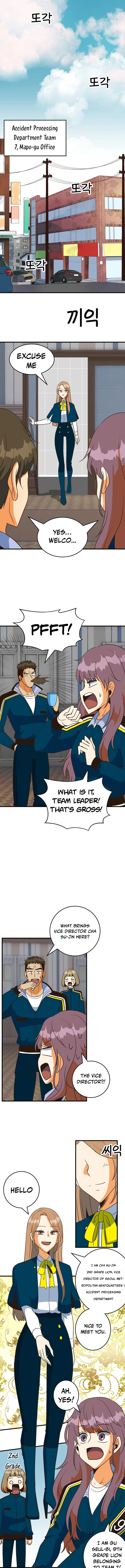Read Accident handling department new recruit EN Manga Online
