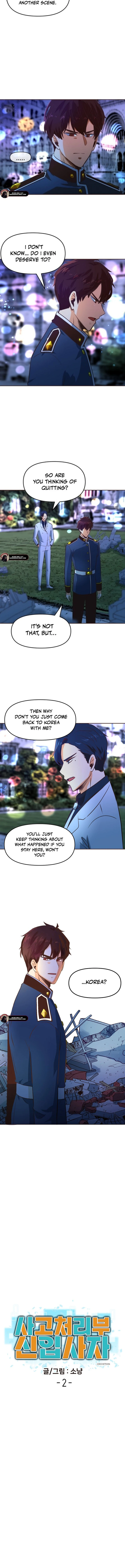 Read Accident handling department new recruit EN Manga Online