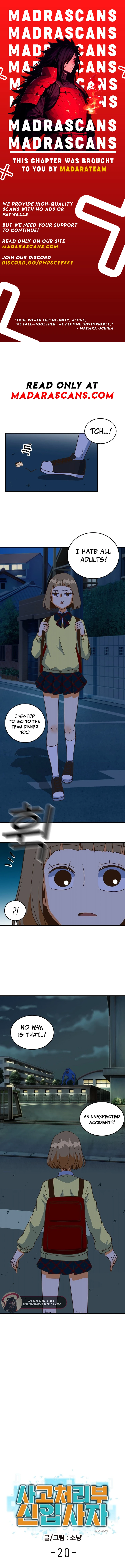 Read Accident handling department new recruit EN Manga Online
