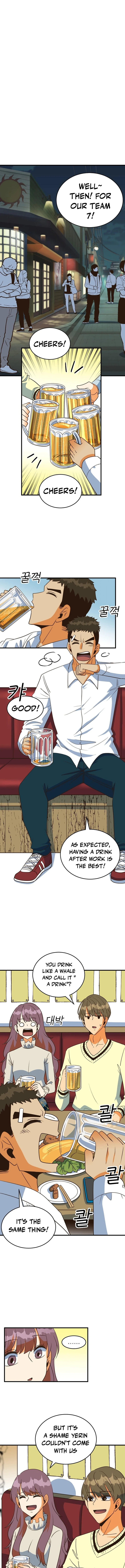 Read Accident handling department new recruit EN Manga Online