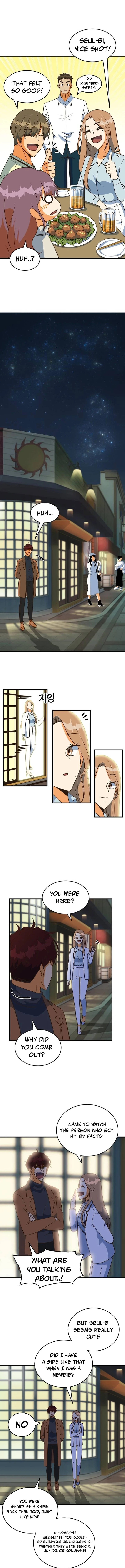 Read Accident handling department new recruit EN Manga Online