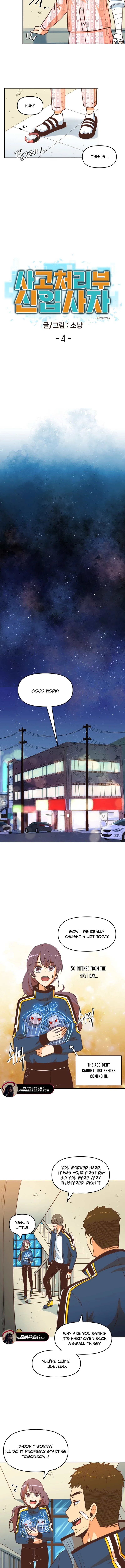 Read Accident handling department new recruit EN Manga Online