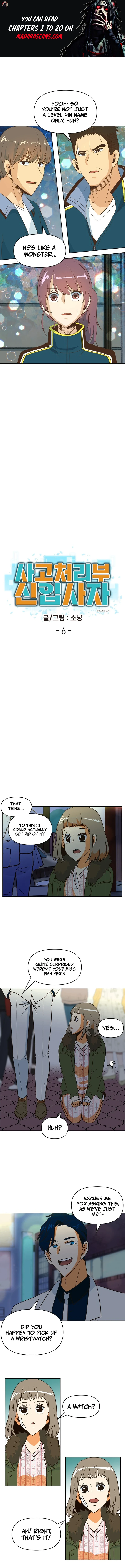 Read Accident handling department new recruit EN Manga Online