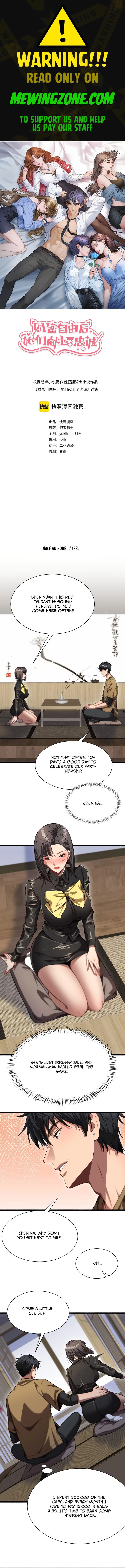 Read After Becoming Financially Free, They Offered Their Loyalty EN Manga Online