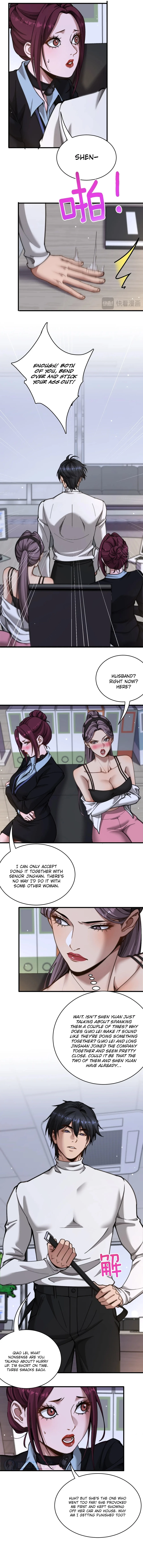 Read After Becoming Financially Free, They Offered Their Loyalty EN Manga Online