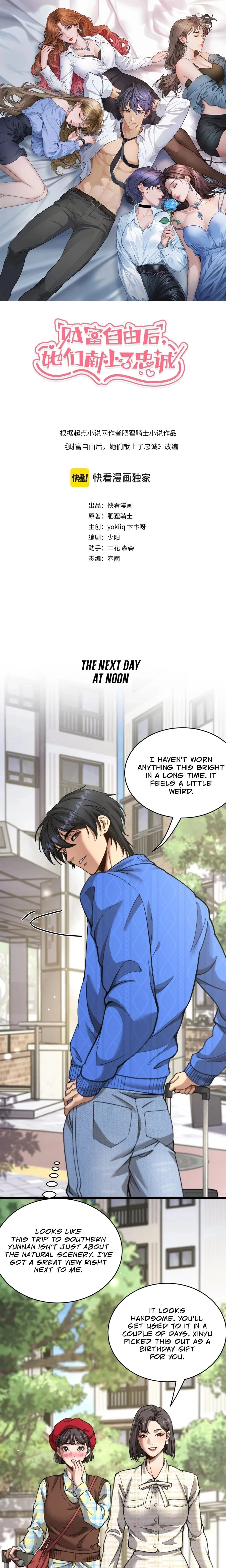 Read After Becoming Financially Free, They Offered Their Loyalty EN Manga Online