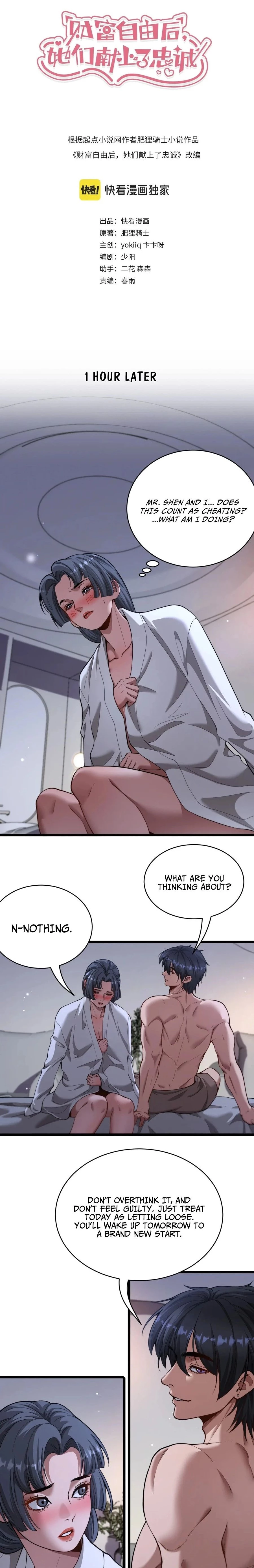 Read After Becoming Financially Free, They Offered Their Loyalty EN Manga Online