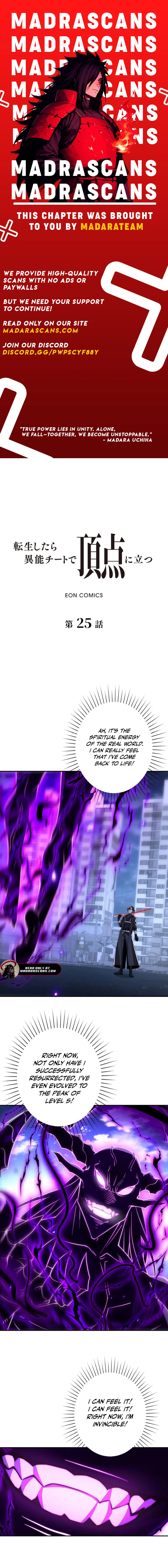 Read After Being Reincarnated, I Will Reach the Top With My Divergent Cheats EN Manga Online