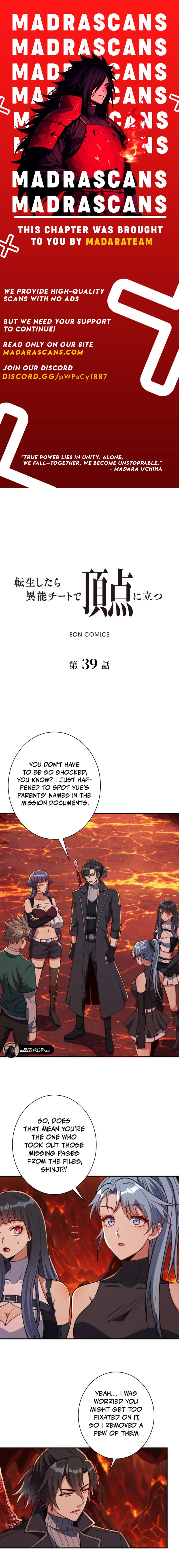 Read After Being Reincarnated, I Will Reach the Top With My Divergent Cheats EN Manga Online