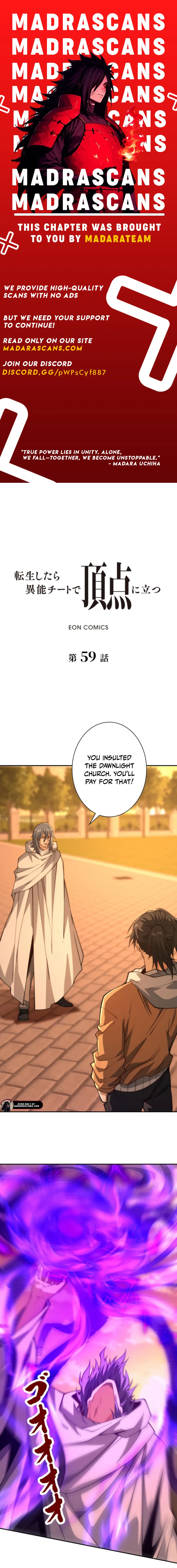 Read After Being Reincarnated, I Will Reach the Top With My Divergent Cheats EN Manga Online