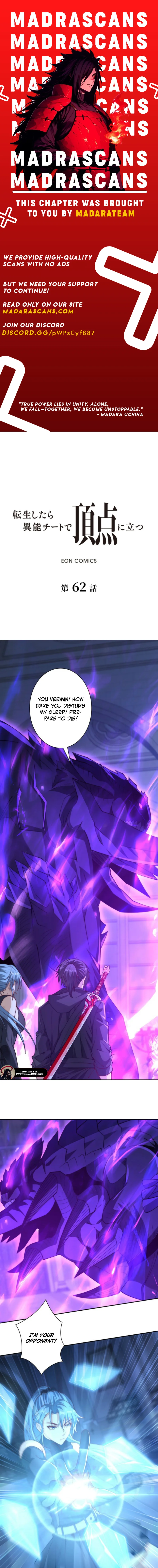Read After Being Reincarnated, I Will Reach the Top With My Divergent Cheats EN Manga Online
