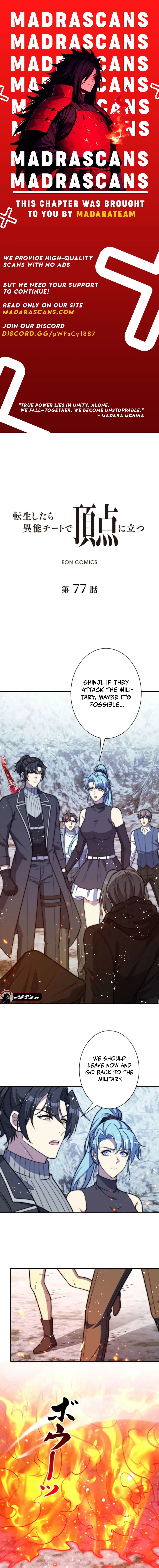 Read After Being Reincarnated, I Will Reach the Top With My Divergent Cheats EN Manga Online