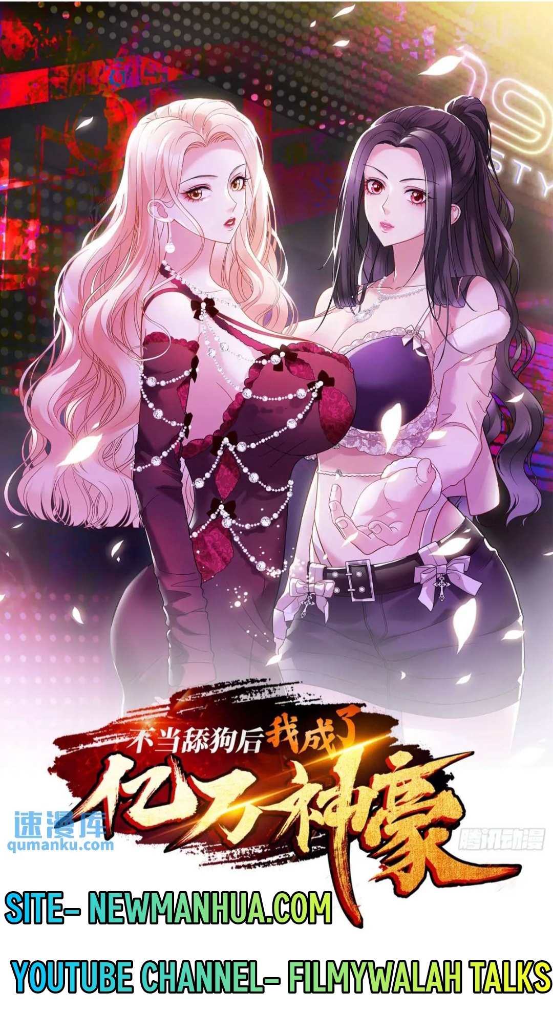 Read After Improperly Licking Like a Dog, I Became a Billionaire EN Manga Online