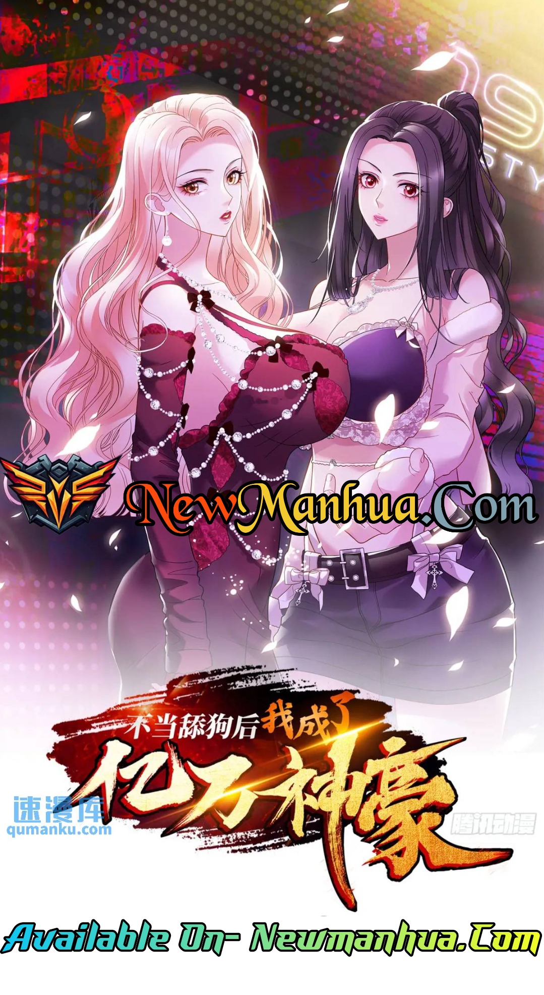 Read After Improperly Licking Like a Dog, I Became a Billionaire EN Manga Online