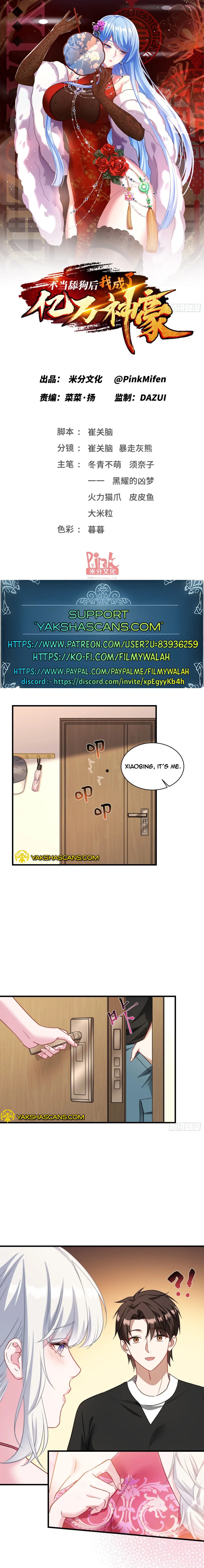 Read After Improperly Licking Like a Dog, I Became a Billionaire EN Manga Online