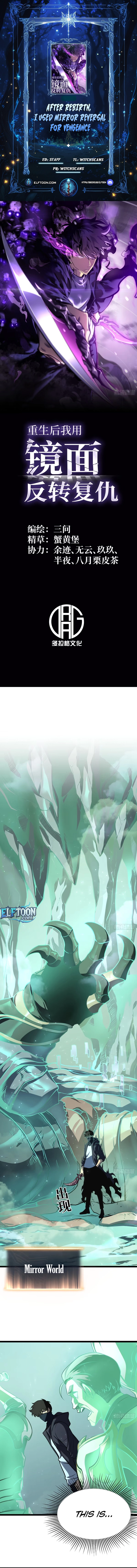 Read After Rebirth, I Used Mirror Reversal For Vengeance EN Manga Online