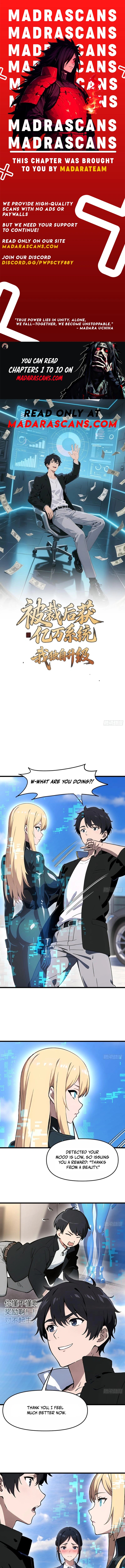 Read After being laid off, I got hundreds of millions of systems, and I upgraded them alone EN Manga Online