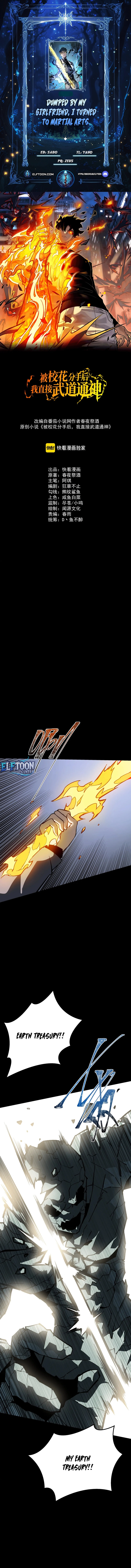 Read After the School Belle Dumped Me, I Became a Martial Arts God EN Manga Online