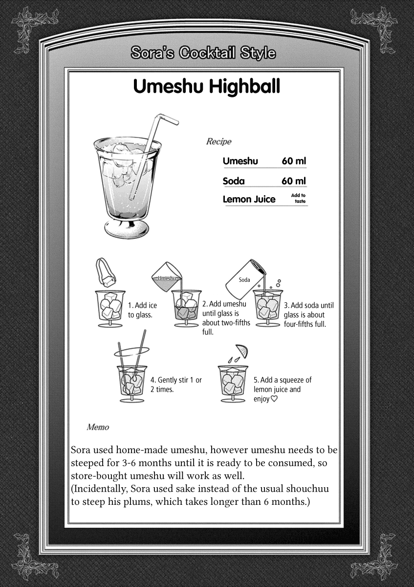 Read Alcohol is for Married Couples EN Manga Online