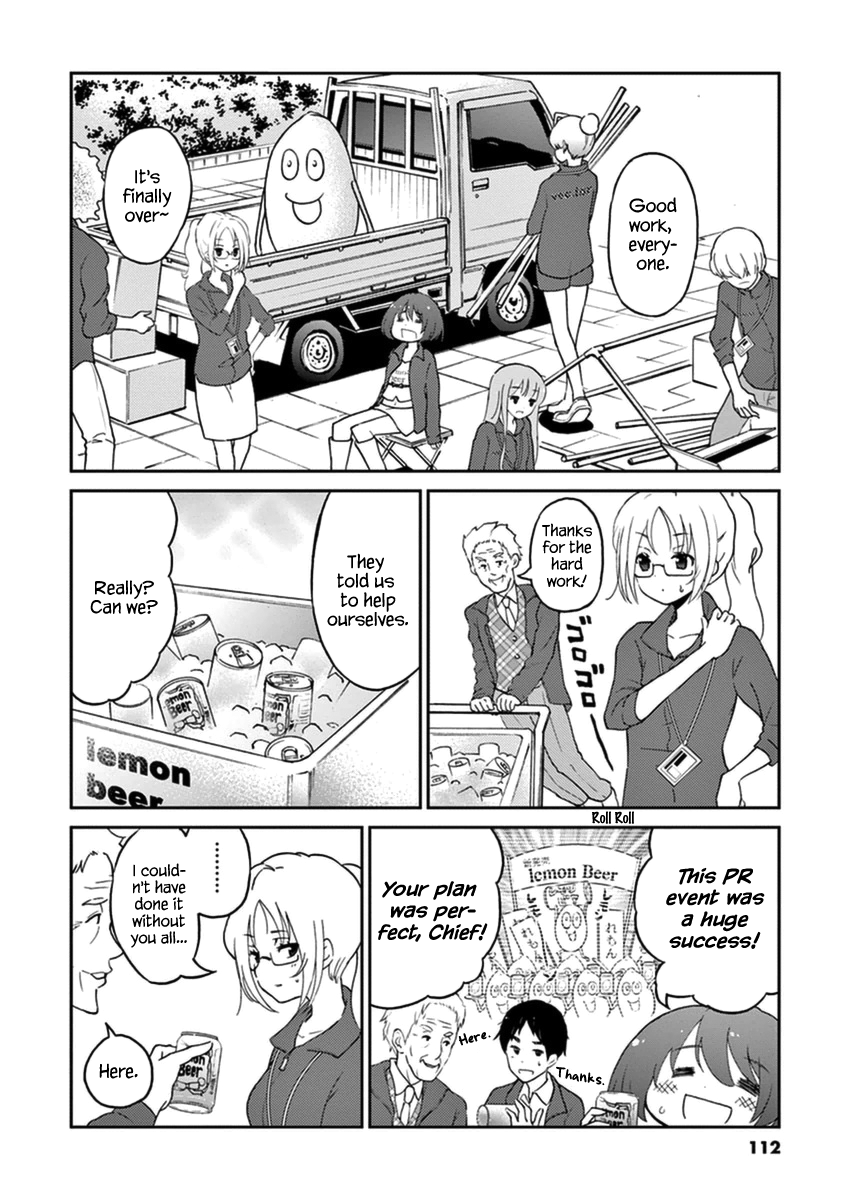 Read Alcohol is for Married Couples EN Manga Online