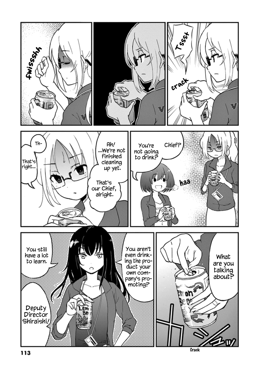 Read Alcohol is for Married Couples EN Manga Online