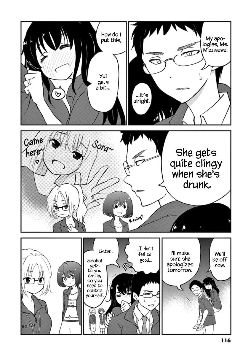 Read Alcohol is for Married Couples EN Manga Online