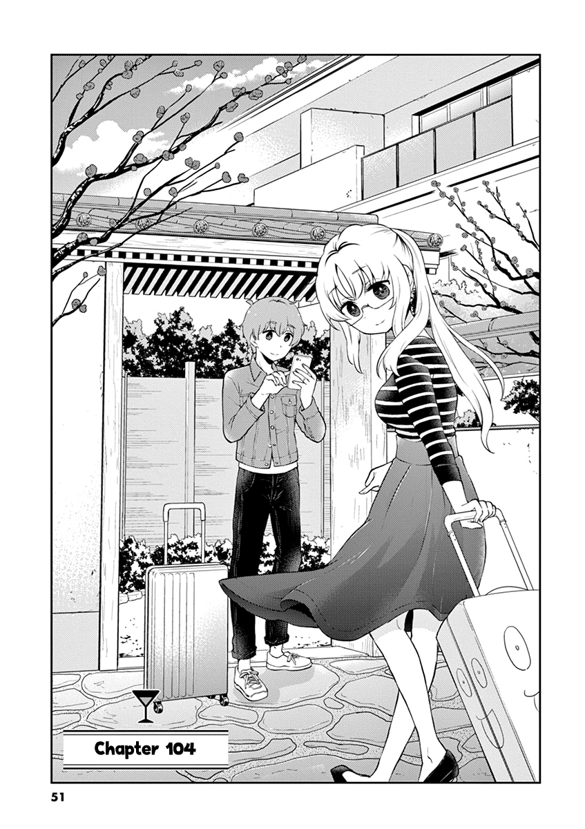 Read Alcohol is for Married Couples EN Manga Online