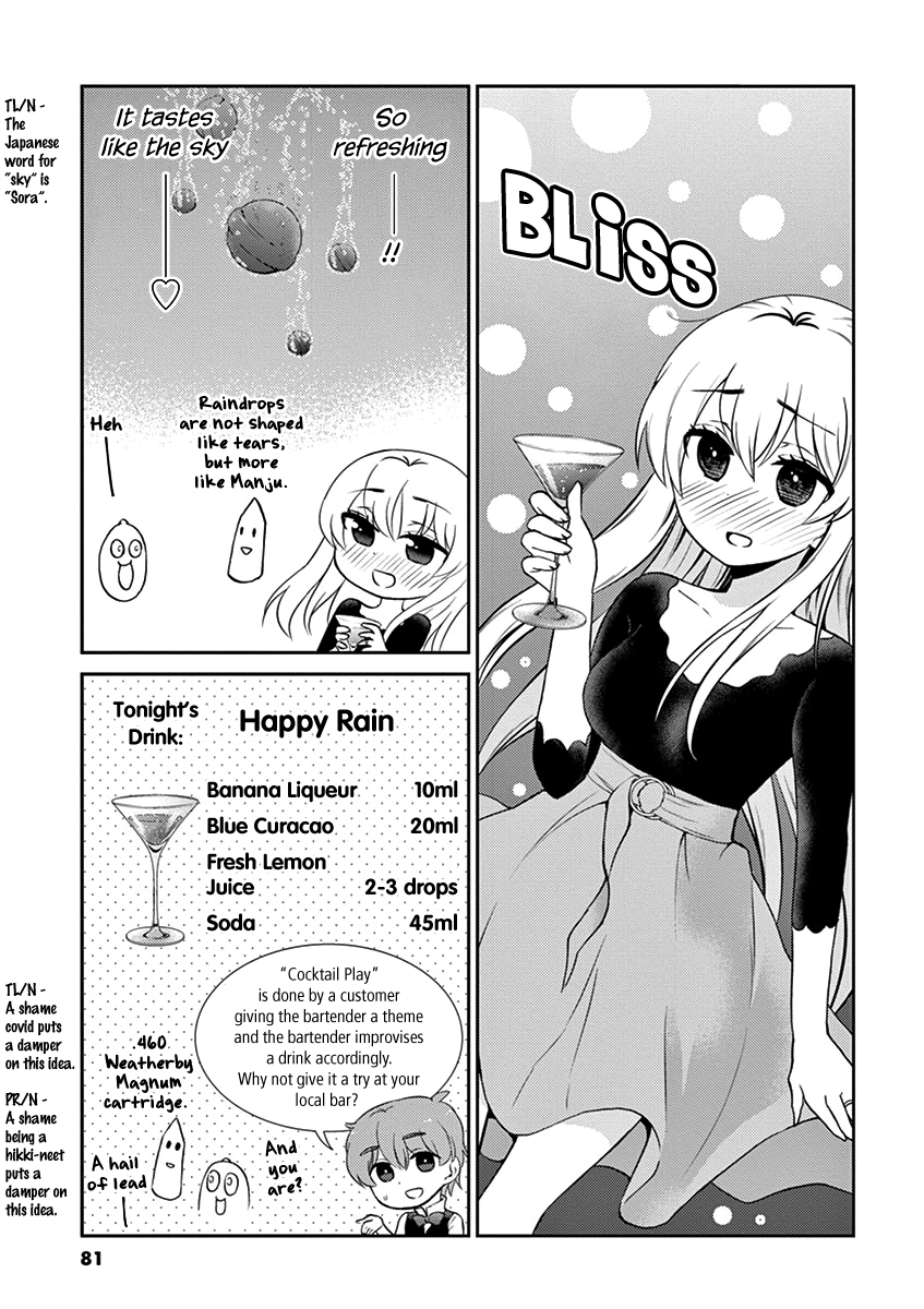 Read Alcohol is for Married Couples EN Manga Online