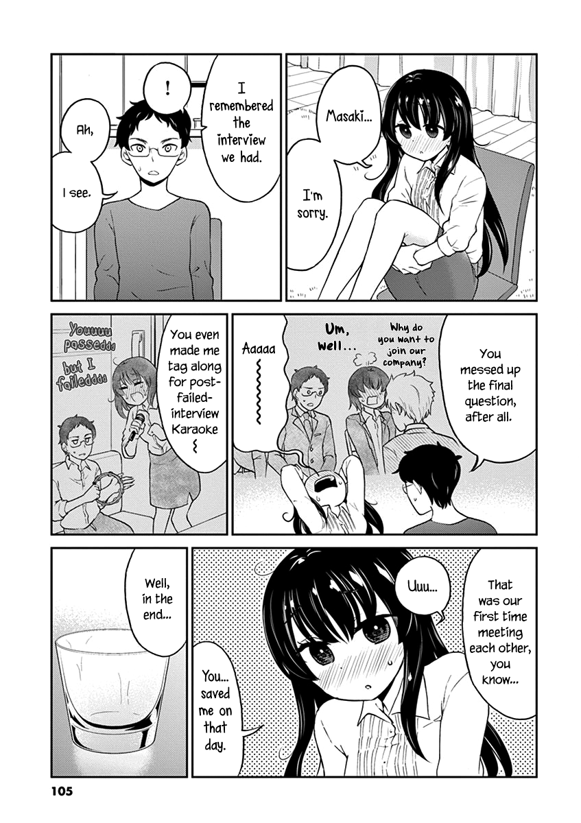 Read Alcohol is for Married Couples EN Manga Online