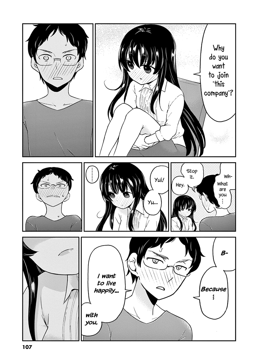 Read Alcohol is for Married Couples EN Manga Online