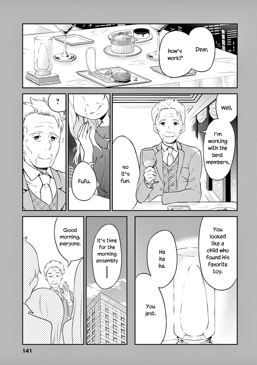 Read Alcohol is for Married Couples EN Manga Online