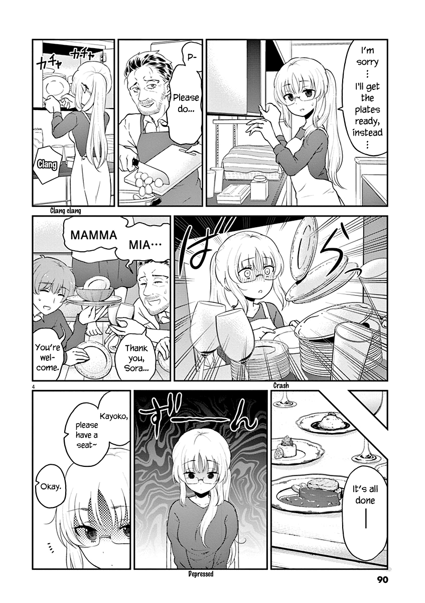 Read Alcohol is for Married Couples EN Manga Online