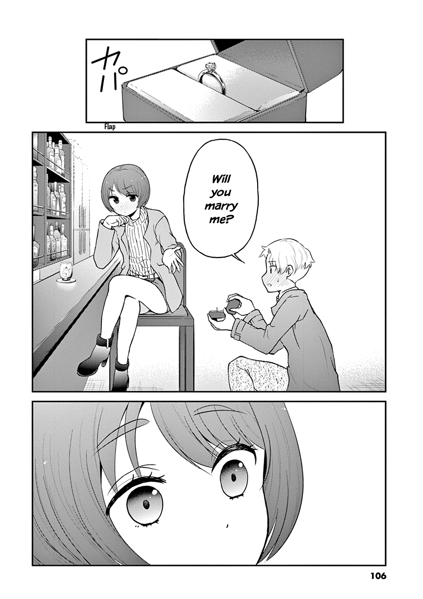 Read Alcohol is for Married Couples EN Manga Online