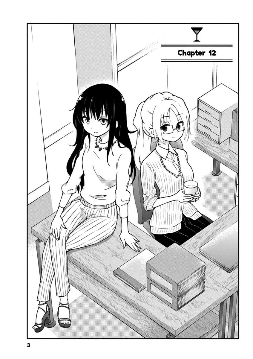Read Alcohol is for Married Couples EN Manga Online