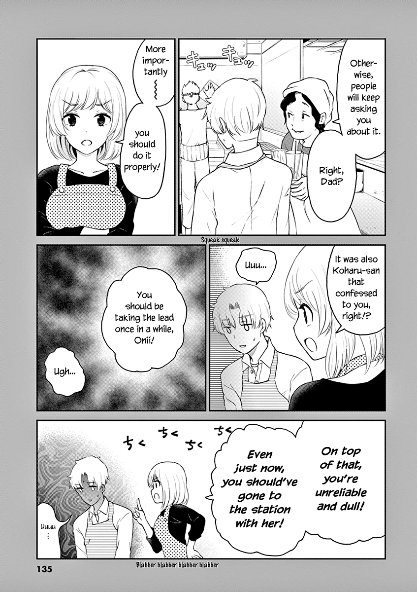 Read Alcohol is for Married Couples EN Manga Online