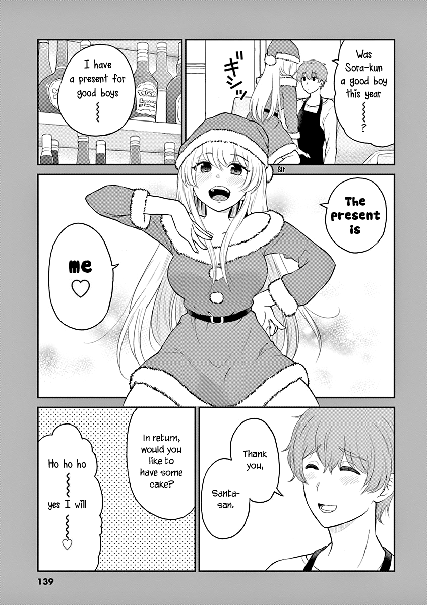 Read Alcohol is for Married Couples EN Manga Online