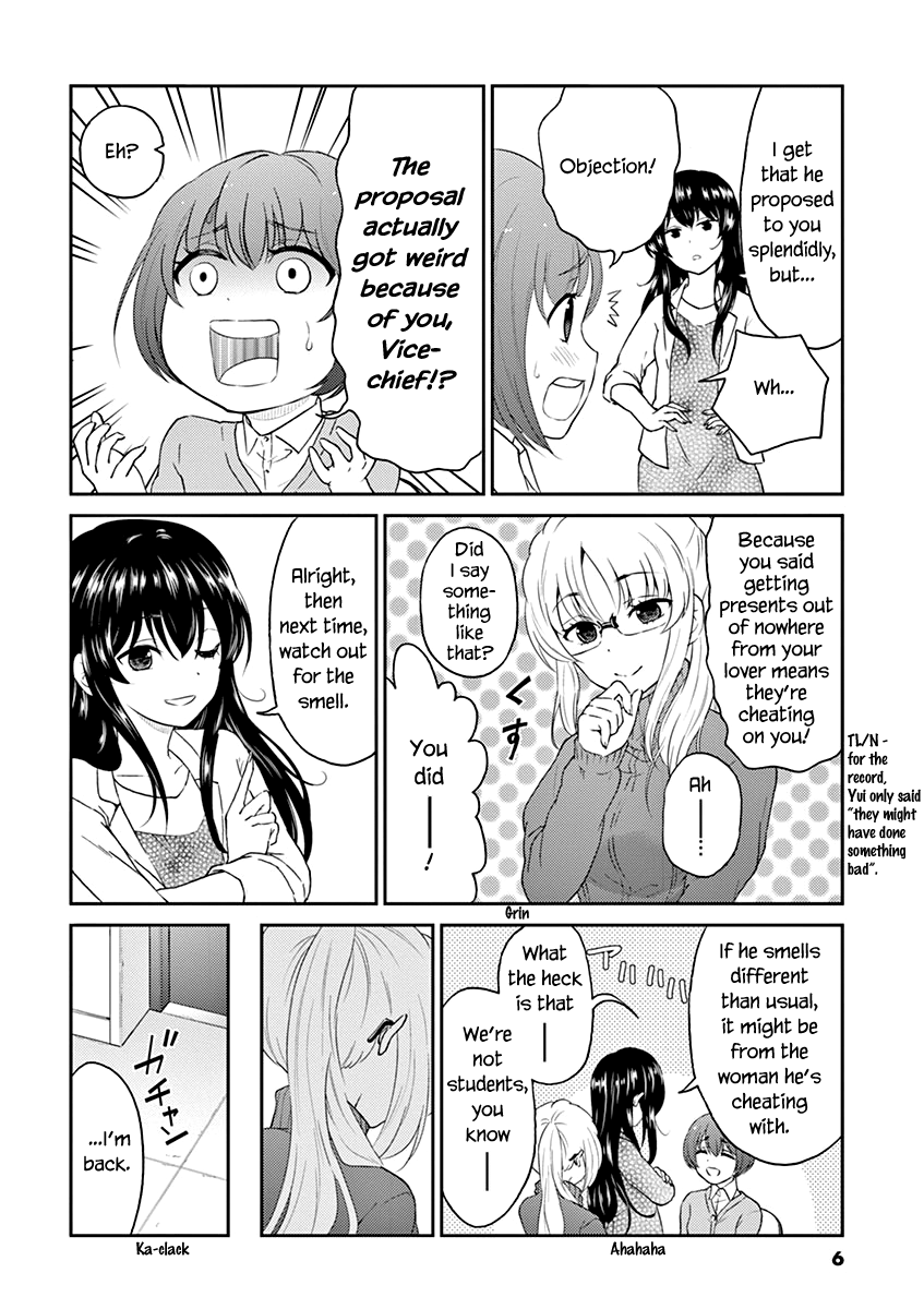 Read Alcohol is for Married Couples EN Manga Online