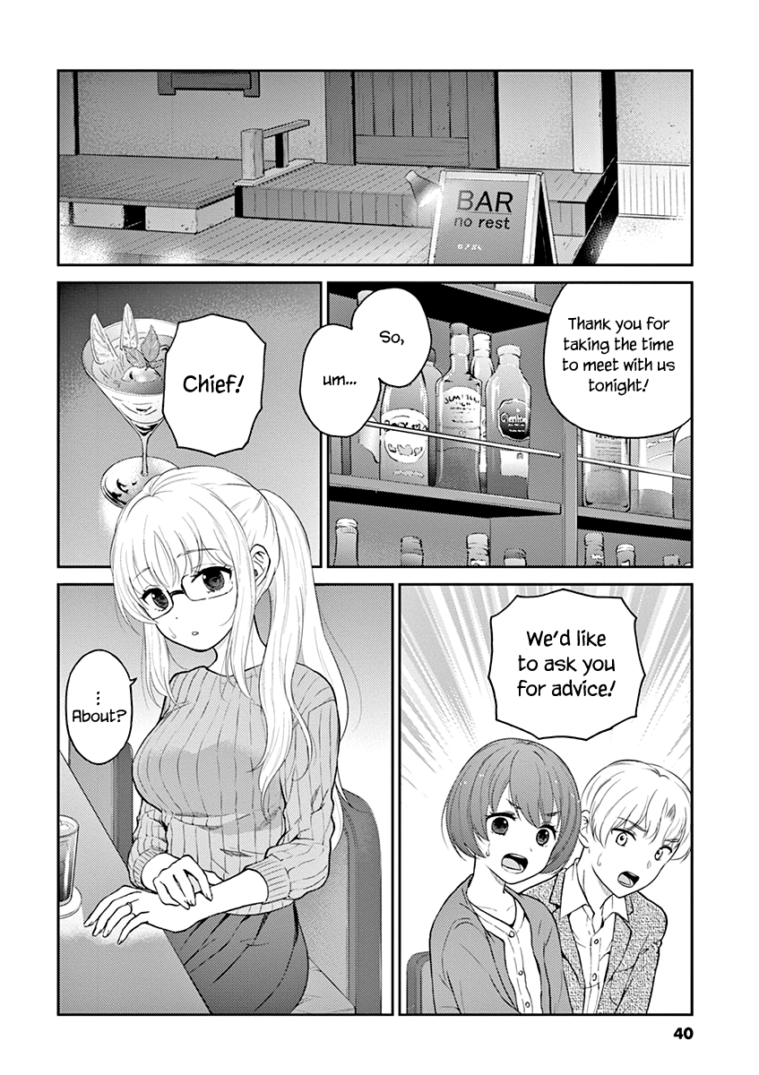 Read Alcohol is for Married Couples EN Manga Online