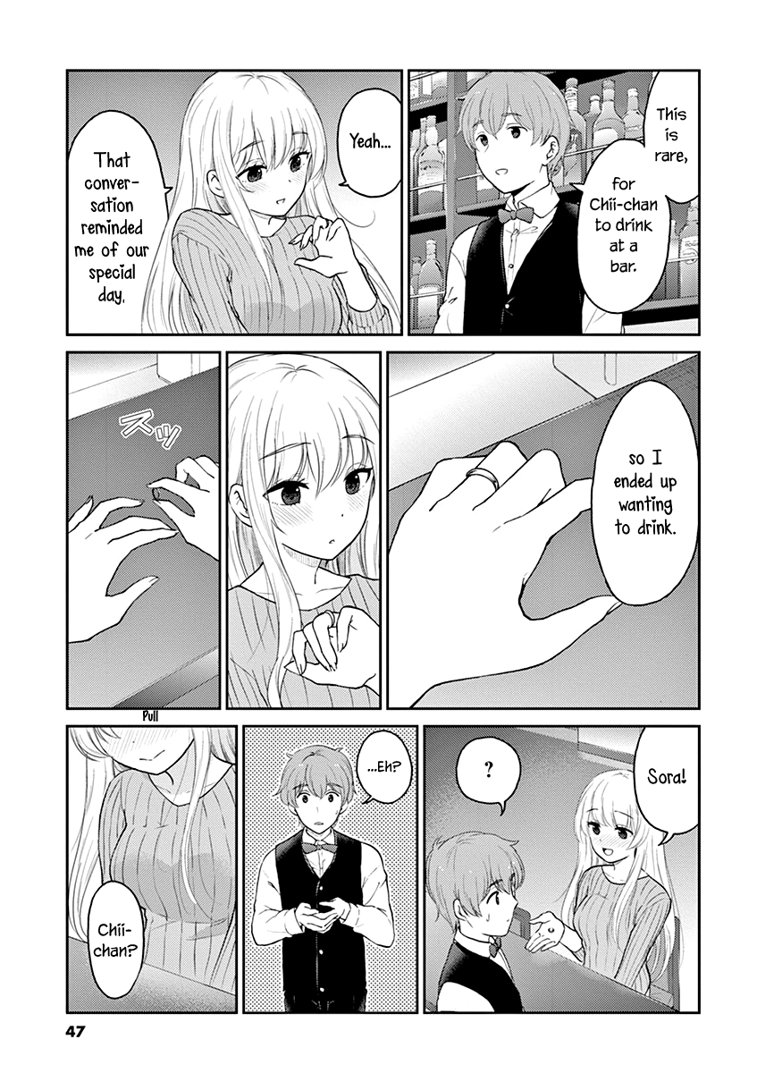 Read Alcohol is for Married Couples EN Manga Online