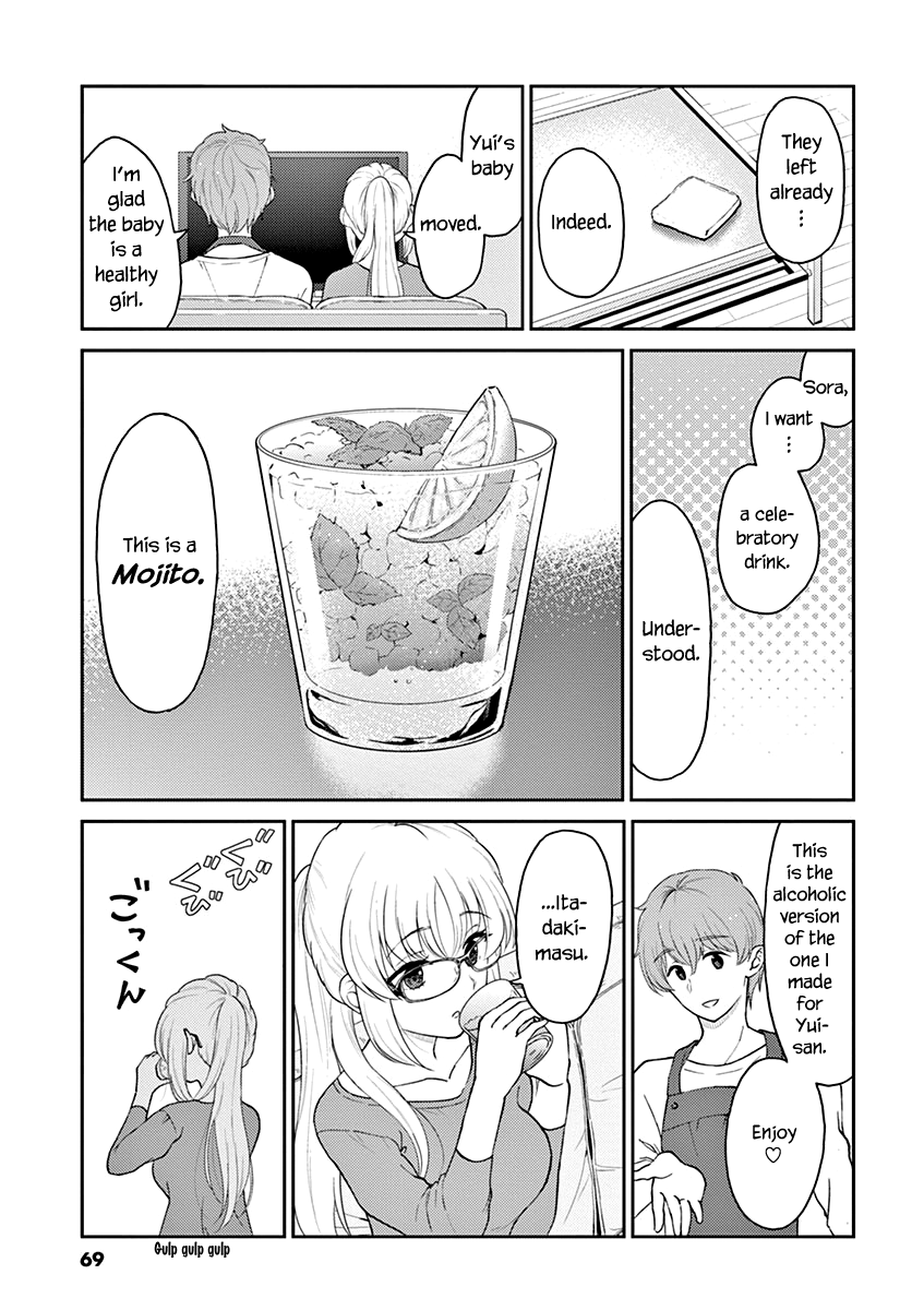 Read Alcohol is for Married Couples EN Manga Online