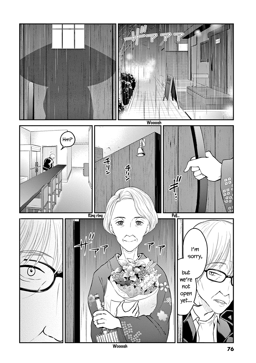 Read Alcohol is for Married Couples EN Manga Online