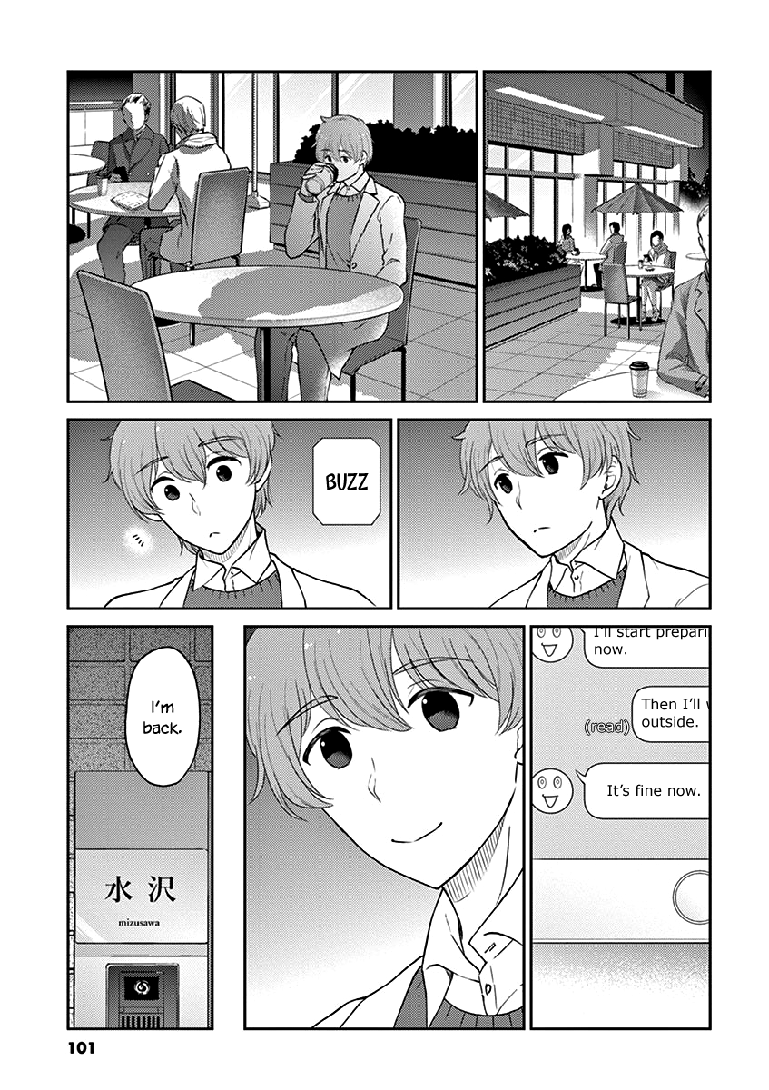 Read Alcohol is for Married Couples EN Manga Online
