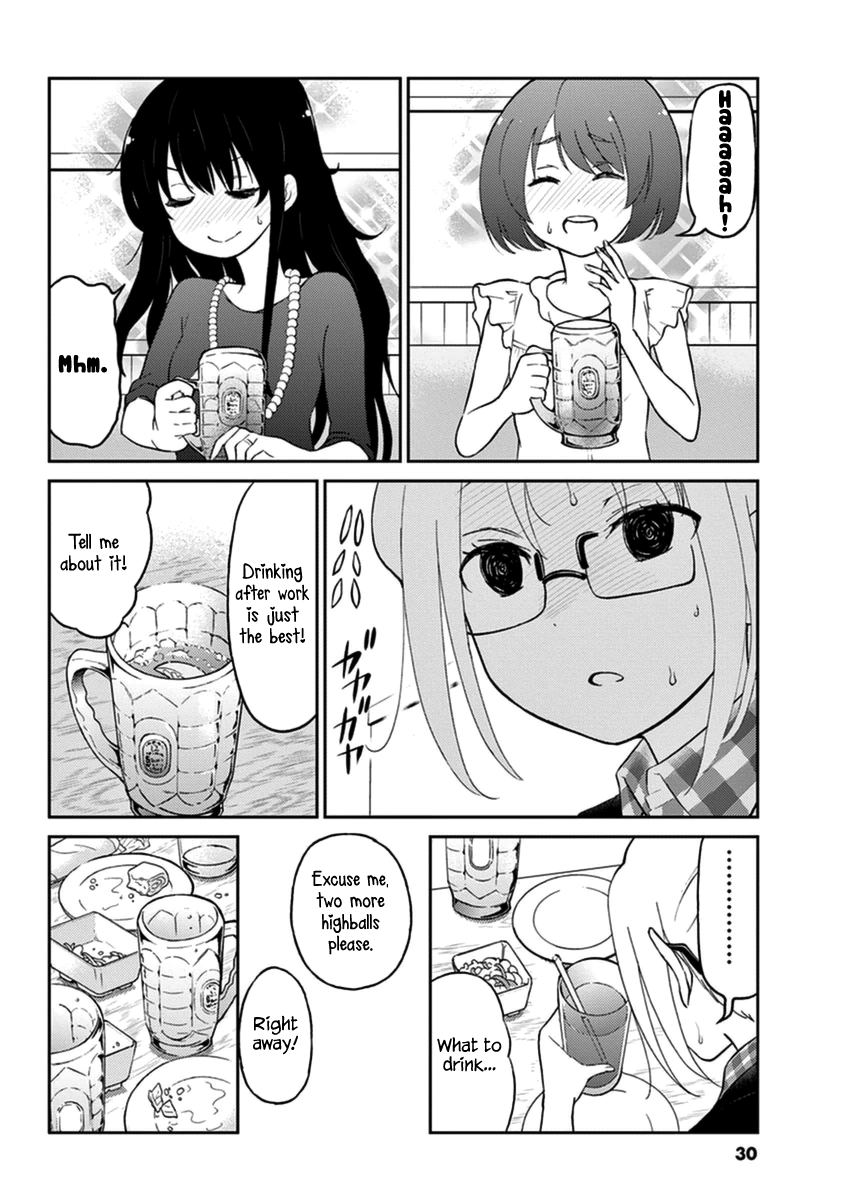 Read Alcohol is for Married Couples EN Manga Online