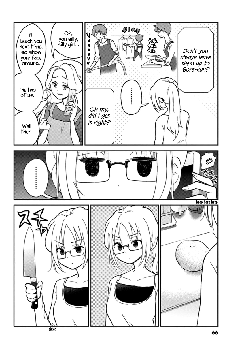 Read Alcohol is for Married Couples EN Manga Online