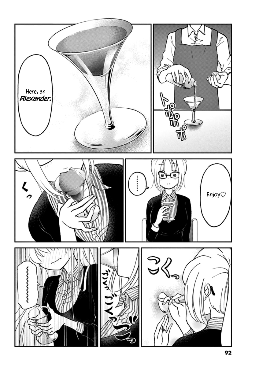 Read Alcohol is for Married Couples EN Manga Online